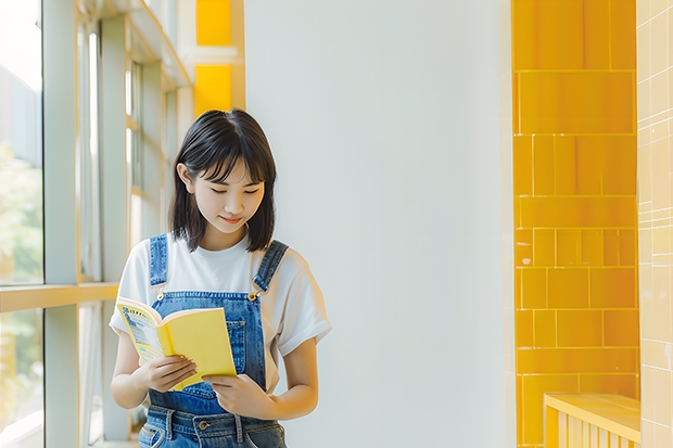 幼教中专自考大专报名流程 成人自考大专报名流程及条件要求？